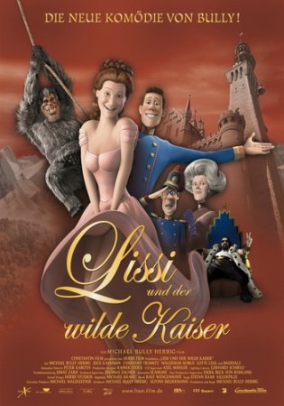 Лиззи и дикий император / Lissi und der wilde Kaiser