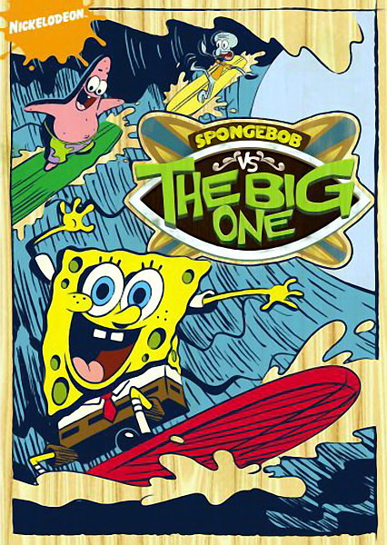 Губка Боб против Громадины / SpongeBob vs. the Big One