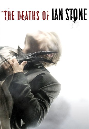 Плеть / Scourge