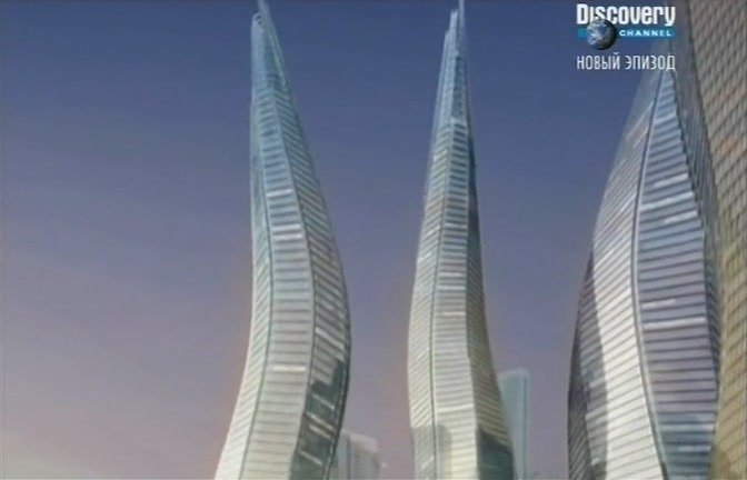 Невероятный город / Impossible City