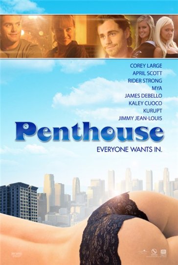 Пентхаус / The Penthouse