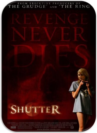 Фантомы / Shutter