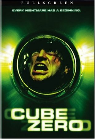 Куб Ноль / Cube Zero