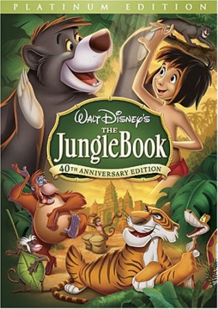 Книга Джунглей / Jungle Book, The