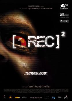 Репортаж 2 / [Rec] 2